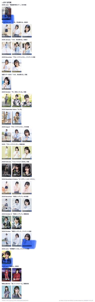 kamabokousagi's tweet photo. @sab_son4 初めまして、こんばんは。
検索から失礼いたします。
画像1.2枚目を所持しております。
画像をお借りし、印をつけた3枚目のものと交換可能箇所ございますでしょうか？
ご検討よろしくお願いいたします。 https://t.co/pyTNgUF1vh