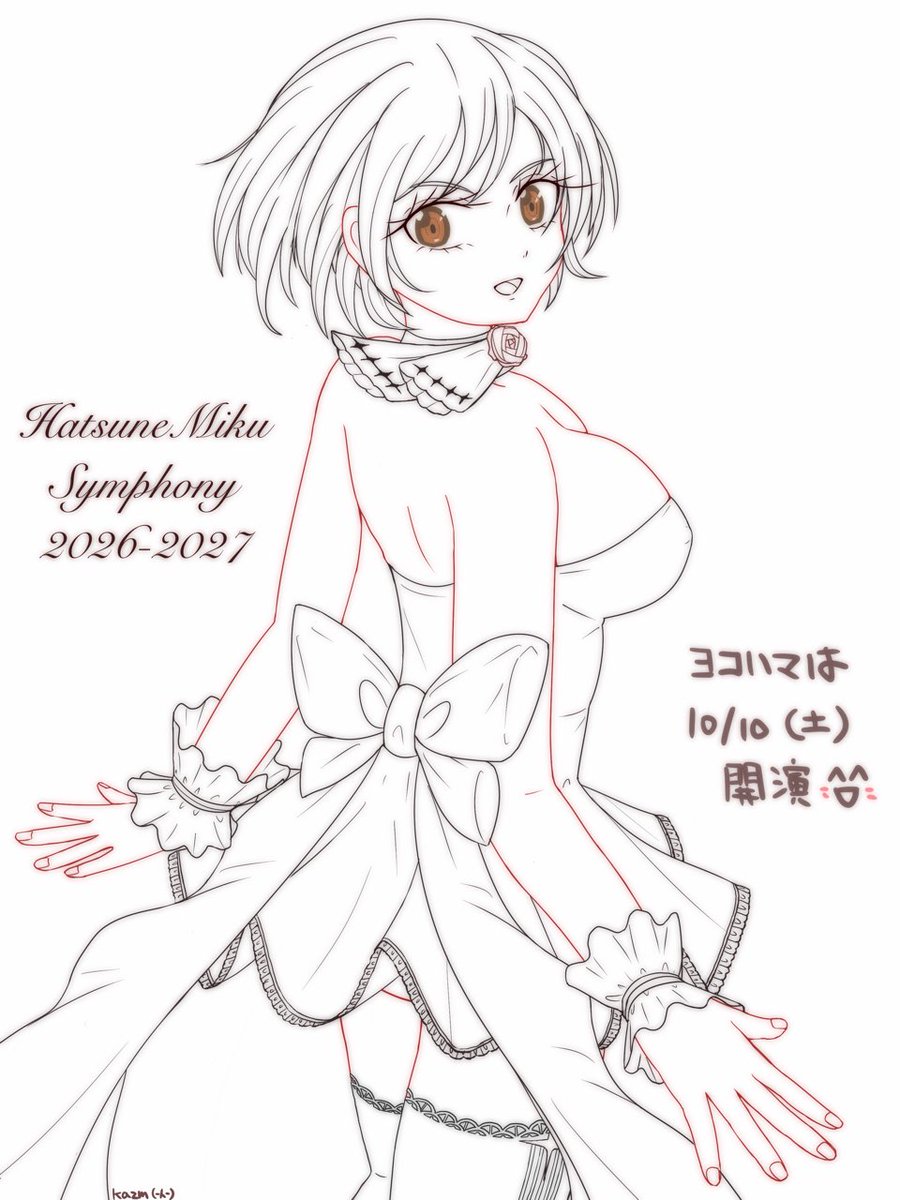 KKKKKKKqap's tweet photo. 初音ミクシンフォニー、今回はMEIKOさん描いてます。可愛かったので☺️ https://t.co/Saw6t8IVu7