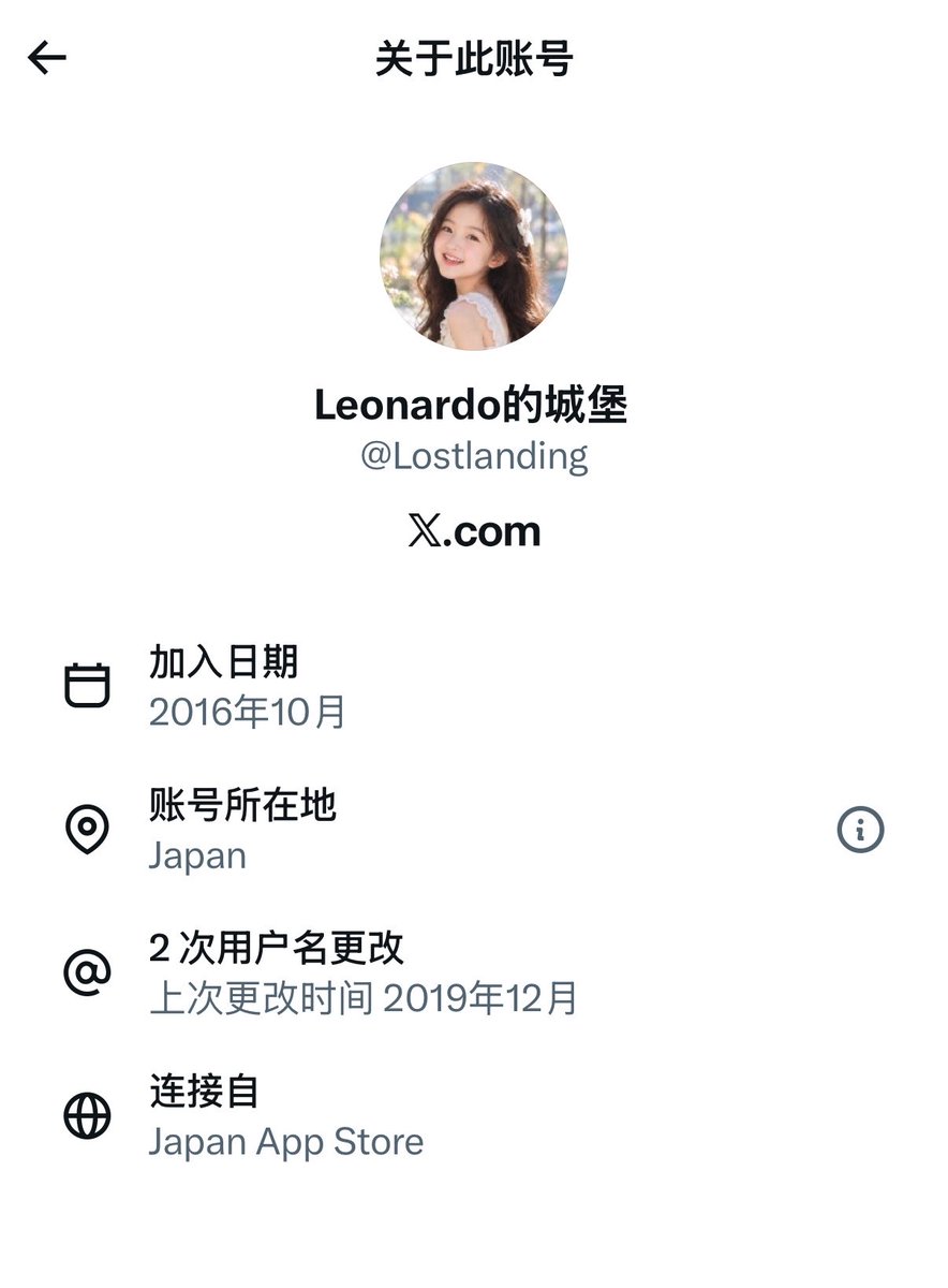 Tttzfar's tweet photo. @TM47383445 在日中国人の正体ですね https://t.co/mtMiMAbzyv