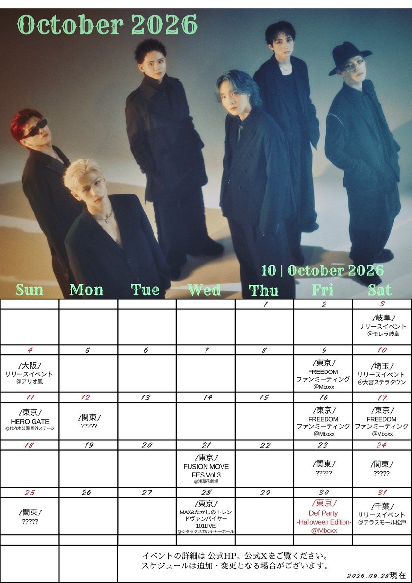 DefClass_'s tweet photo. \ Update Schedule!!! /
2026年10月のDef Classスケジュール更新📢✨
>>> https://t.co/p3w2GPxwuG
※スケジュールは追加・変更となる場合がございます。
#DefClass #HOMY https://t.co/M7BNqHbKQt