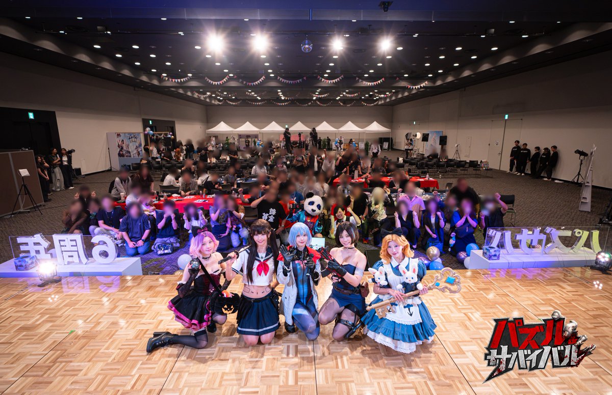 37games_pnsjp's tweet photo. 【リポストで抽選に参加】📸6周年記念大感謝祭の現地写真をお届け
写真を通して、熱気と笑顔あふれる会場に戻りましょう🔥  
駆けつけてくださった皆さま、ありがとうございました。次回も、またお会いしましょう！

✅この投稿をリポスト
🎁抽選で5名の指揮官にPPEメンバーサイン入りキャラクターアクリルスタンドをプレゼント！
（どのPPEメンバーのサインが当たるかはランダムで、指名はできません）

#パズサバ6周年記念大感謝祭  #パズサバxPPE  #パズサバ