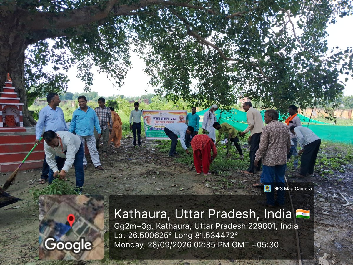 kvkamethi's tweet photo. क��षि विज्ञान केन्द्र, अमेठी द्वारा Swachhata Action Plan के अंतर्गत स्वच्छता अभियान आयोजित कर स्वच्छ एवं स्वस्थ परिसर का संदेश दिया गया।

#Swachhata #SwachhataActionPlan #SwachhBharat #KVKAmethi #CleanIndia https://t.co/ZvaEaHXSaY