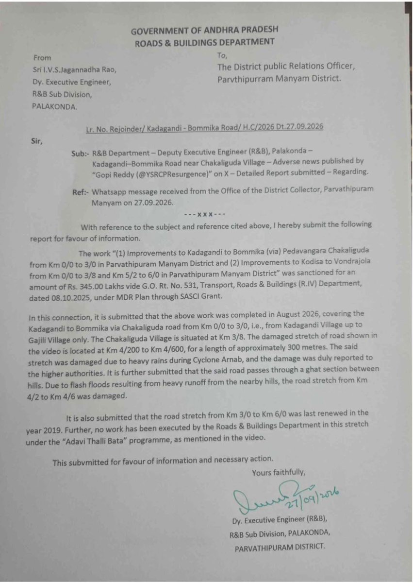sreekanth324's tweet photo. ఫేక్ న్యూస్‌ను నమ్మకండి… అధికారిక రికార్డులనే నమ్మండి !!

గౌరవ ఉప ముఖ్యమంత్రి శ్రీ @PawanKalyan గారి మార్గదర్శకత్వంలో, ప్రజలకు వాస్తవ సమాచారం అందించడమే ప్రభుత్వ లక్ష్యం.

పాలకొండ R&B శాఖ Dy. EE ఈ అంశంపై స్పష్టత ఇచ్చారు. అధికారిక రికార్డుల ప్రకారం, సంబంధిత రహదారి R&B శాఖ ఆధ్వర్యంలో 2016లో నిర్మించబడింది. ఇది AdaviThalli Baata కార్యక్రమం కింద నిర్మించిన రహదారి కాదని రికార్డులు స్పష్టం చేస్తున్నాయి.

సోషల్ మీడియాలో వచ్చే సమాచారాన్ని నమ్మే ముందు అధికారిక పత్రాలు, శాఖ రికార్డులు మరియు అధికారుల వివరణను పరిశీలించి వాస్తవాలను నిర్ధారించుకోవాలని ప్రజలకు విజ్ఞప్తి చేస్తున్నాము.

ప్రచారం మారవచ్చు… కానీ అధికారిక రికార్డులు వాస్తవాన్ని మాత్రమే చెబుతాయి.

వాస్తవాలకు ఆధారం - అధికారిక రికార్డులు.
ప్రజలకు స్పష్టత - పారదర్శకత.