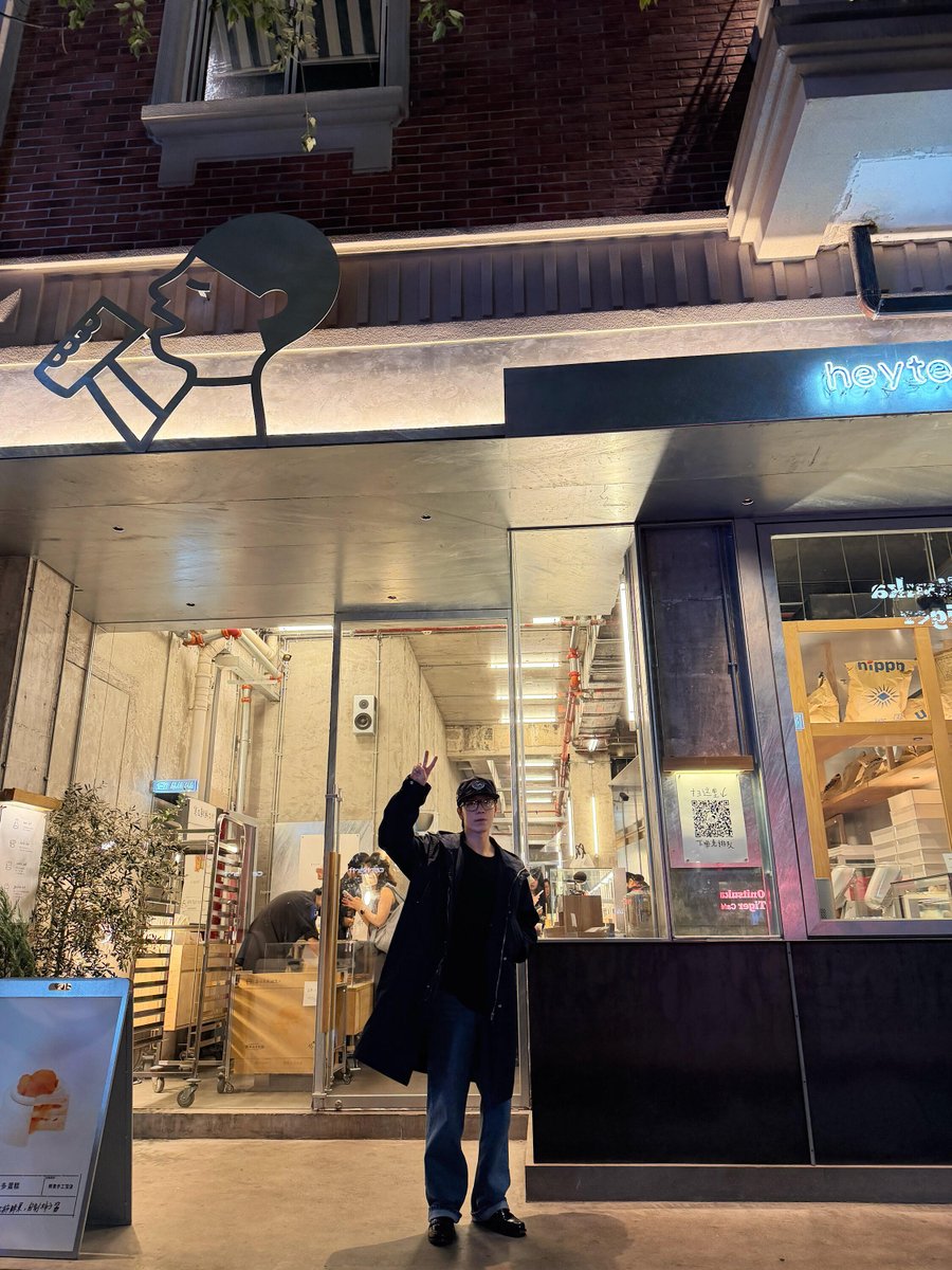 TheLees_HyukHae tweet picture