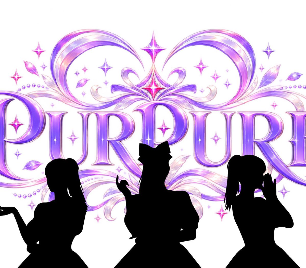purpure_mini's tweet photo. 【バーチャル大阪駅 4.u ×ご当地アイドル＆Vtuberアーティスト コラボ音楽祭】

2026年10/4(日)
大阪ステーションシティ5F 時空の広場
◉15:30〜15:55
◉物販 16:05〜17:05
◉観覧無料

新🌟PURPURE出演します🎤
私は配信組みなのですが
ぜひぜひ応援しにいってねん♡ https://t.co/PARp36wC8h