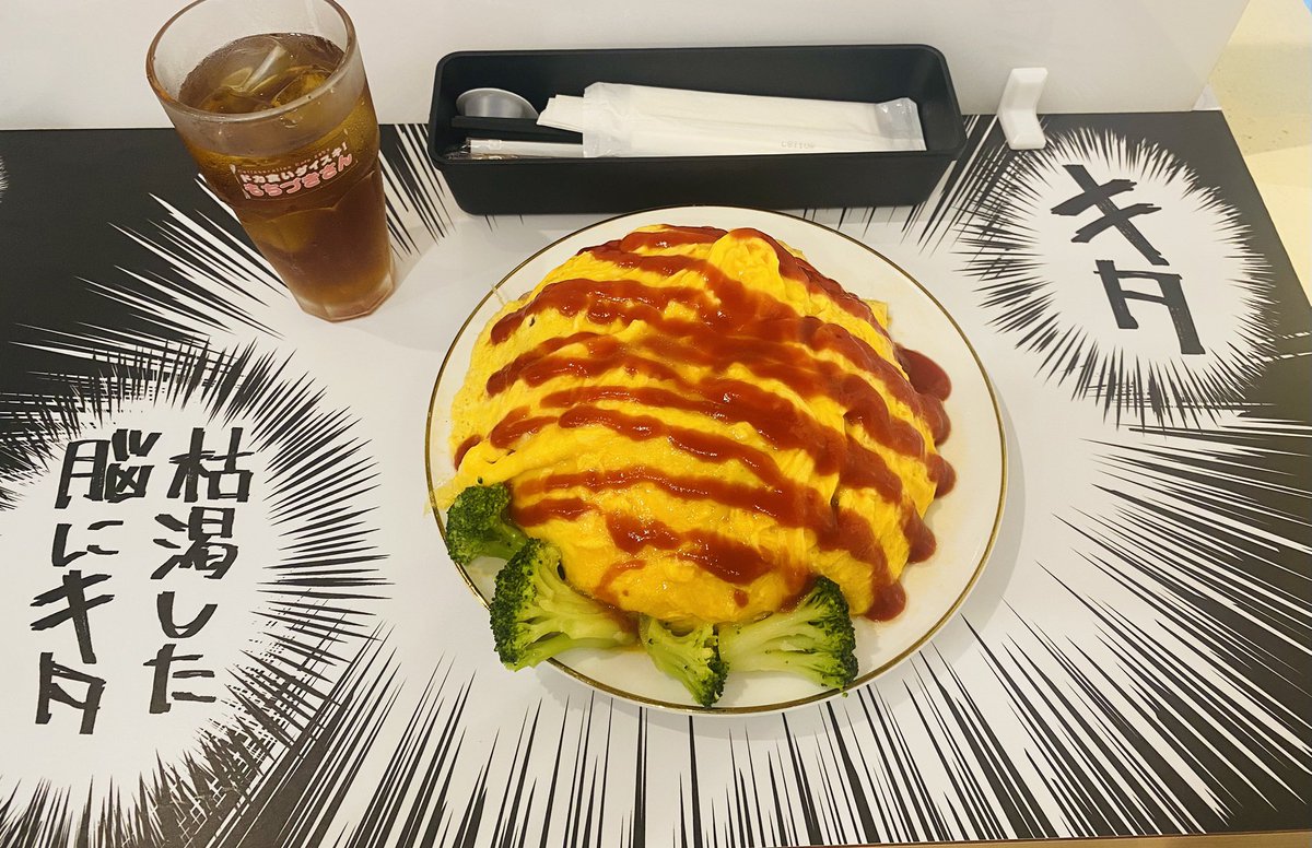 tonnbo00's tweet photo. きたきたきたきた！！！！！！ https://t.co/6JSquseeJ9