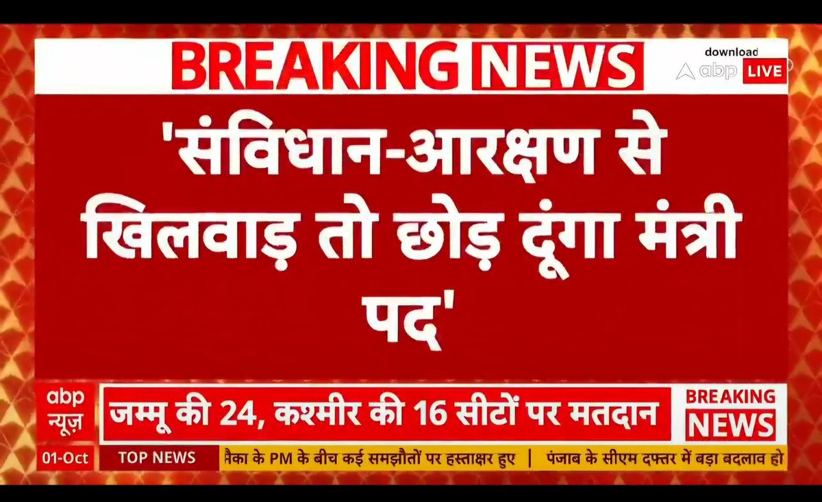 OneEightVK's tweet photo. @VarahaWarrior लोमड़ी के कुछ भी ट्वीट करने से पहले उसे जाँच तो ले वो कब की न्यूज़ है 😂 https://t.co/W7HRX3HOMy