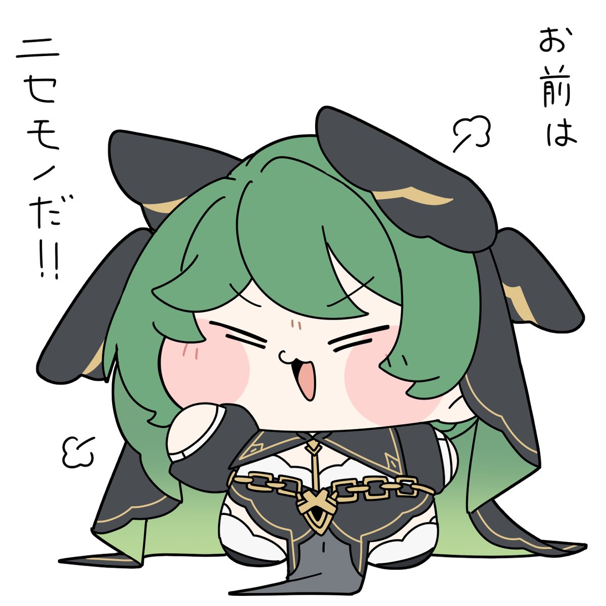 shinonomenashi's tweet photo. ジョアンちゃん https://t.co/nIePxoYAut