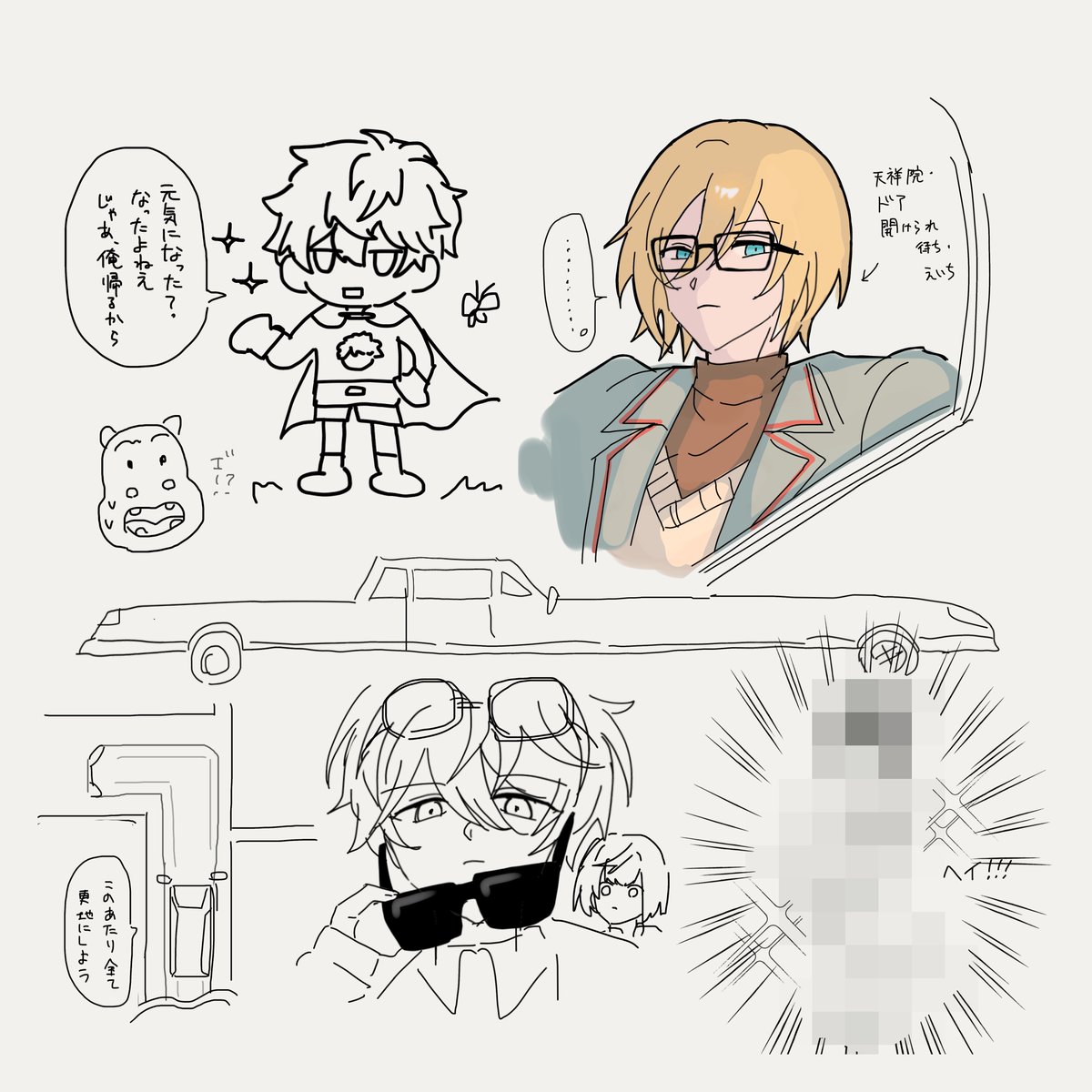 tefusan_0305's tweet photo. ちょくちょく描いてたやつ https://t.co/0A9r1aRtwC