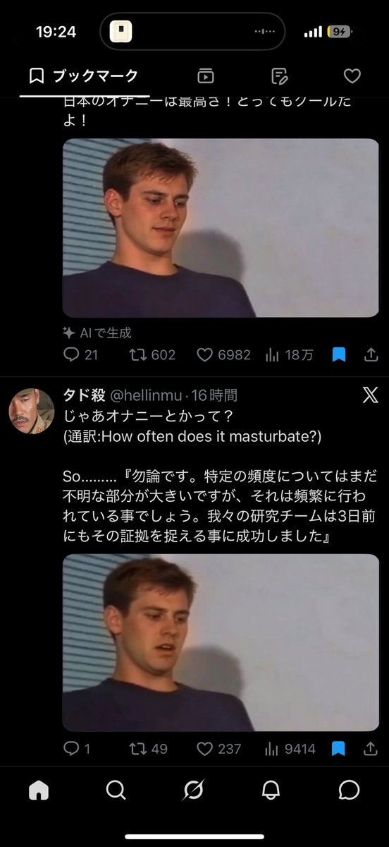 hellinmu's tweet photo. 欧州先輩人気すぎてヤバい https://t.co/xHulKrfS1H