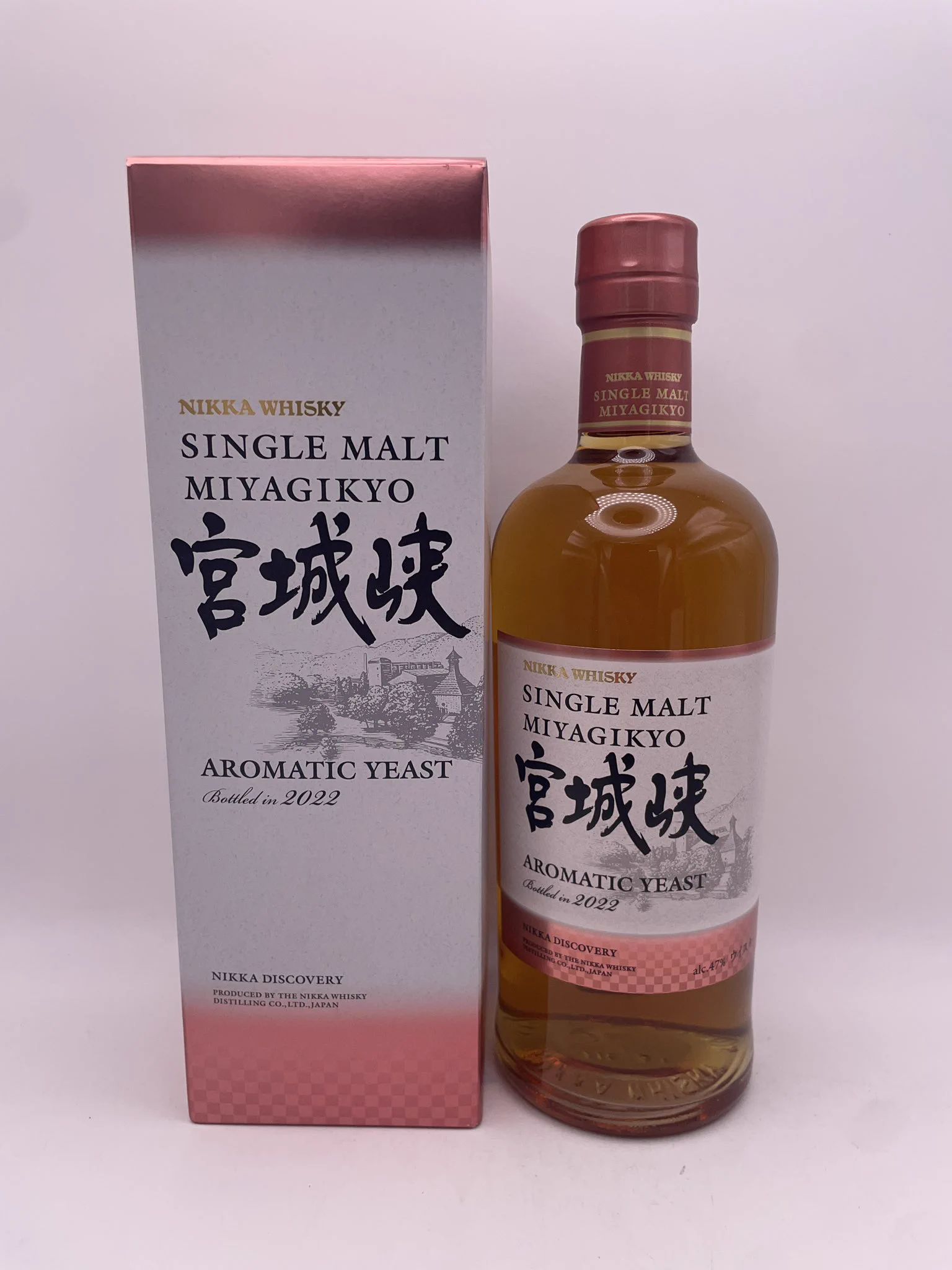 リサルボ LISARVO @お酒チェキゲーム機販売 on X: 