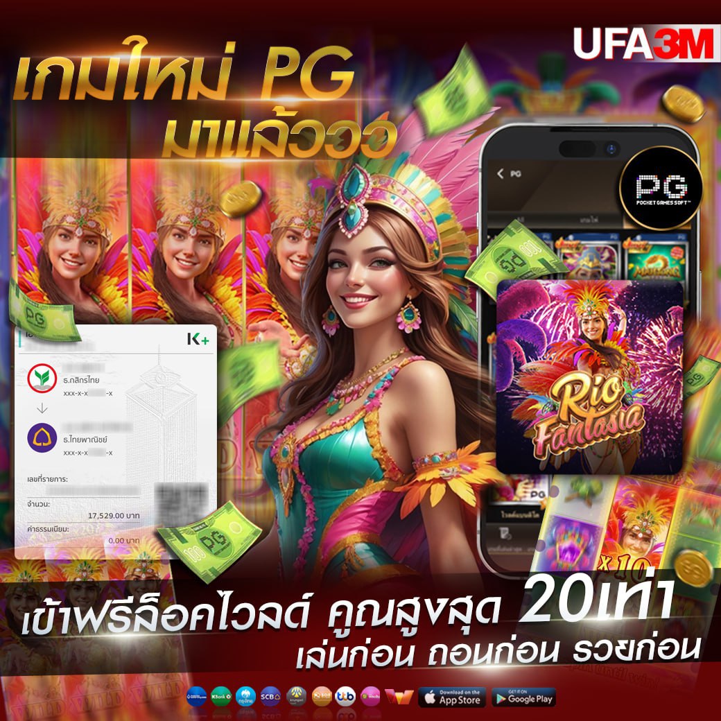 Flibibibi's tweet photo. #สล็อต #สล็อตเว็บตรง 💷 เริ่มต้นแค่ 1 บาท
🐝พิเศษถอนช้ารับเพิ่ม 1000 บาท💸🫰
🔥 รองรับวอเล็ท อัตราแตกสูงถึง 98.99% 🀄️

สมัครเลย 👉 https://t.co/GN5QmdgmcB

🍬สล็อต 🍬เว็บสล็อต 🍬สลอต 🍬สล็อตเว็บตรง https://t.co/uKbEnrA6U3