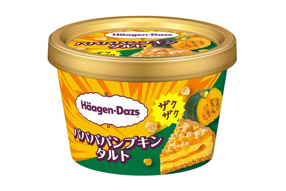 I8X50rin's tweet photo. ハーゲンダッツ
『パパパパンプキンタルト』

ザクザククッキーやソース入りの
かぼちゃ尽くし- ̗̀ 🎃  ̖́-

さつまいも🍠や栗🌰も
秋ですが、ハロウィンも近い今
かぼちゃ商品が少ないのもあり
期待値高い商品です✨️ https://t.co/uHDUJfGbqR
