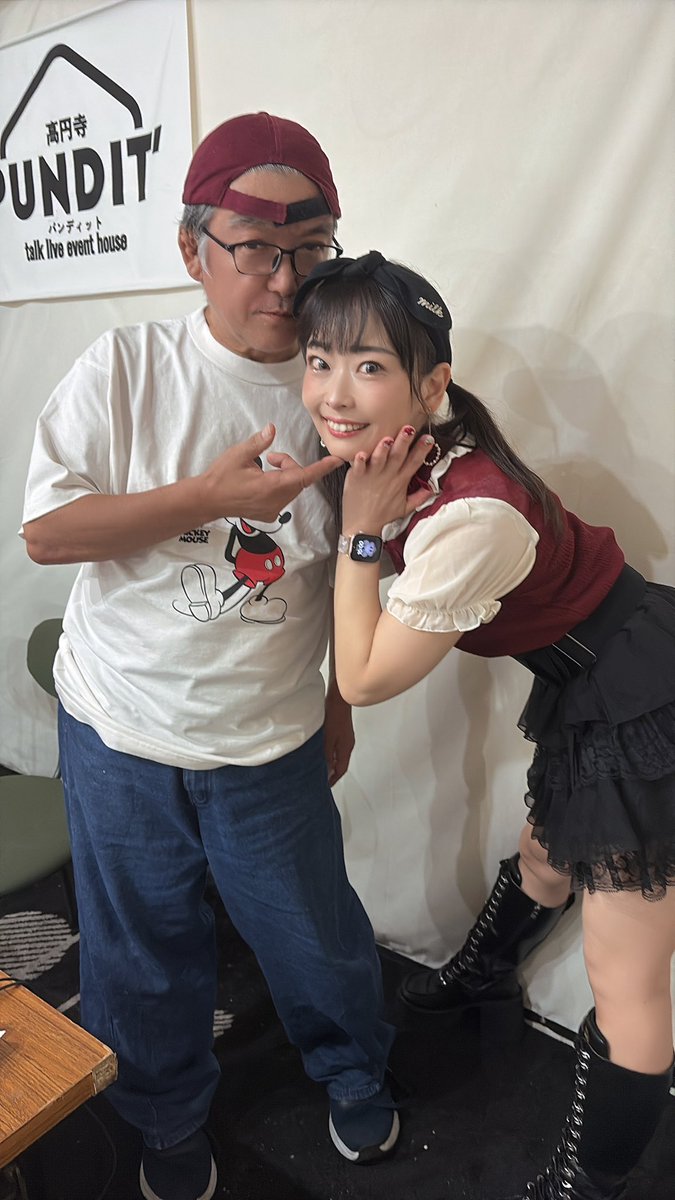 Miori Hara