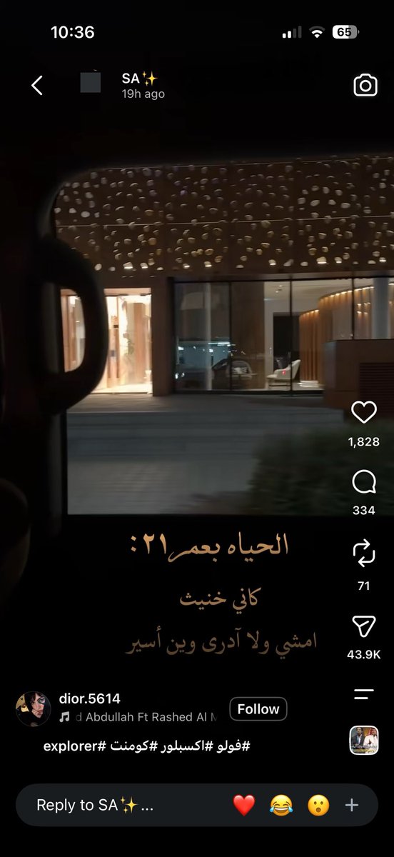 ilnuq's tweet photo. خالتي ؟ متغيره https://t.co/e9bS5RVhOs