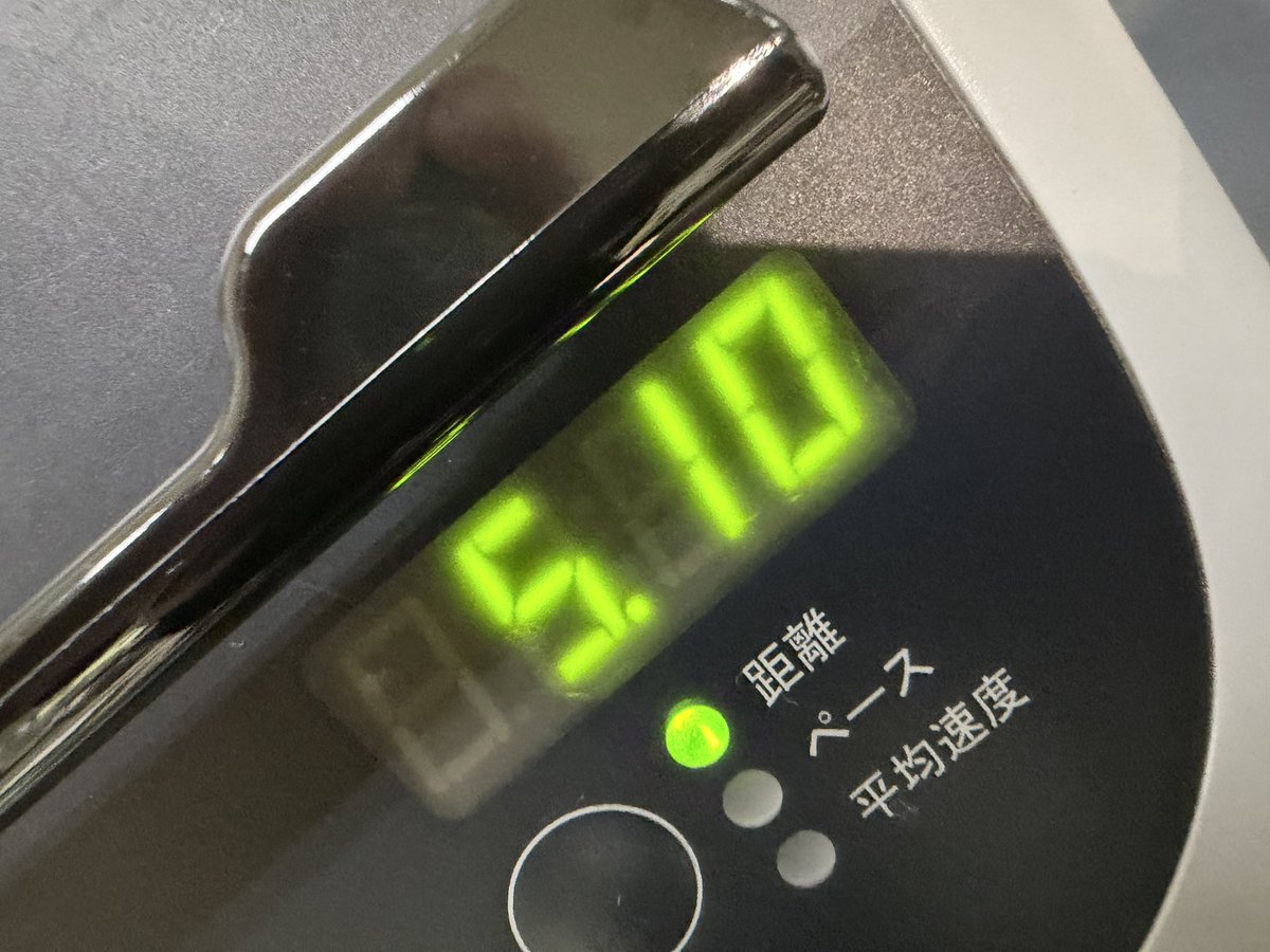 yujiabe0627's tweet photo. 今日は、5.1km走りました！

頭がモヤモヤでのランニングです😁

少しは晴れましたが、この後も頑張って、もっとスッキリしたいですね🎯

#ラン月
#ランプラ
#マラソン
#ランニング https://t.co/vS8vEVbs7n