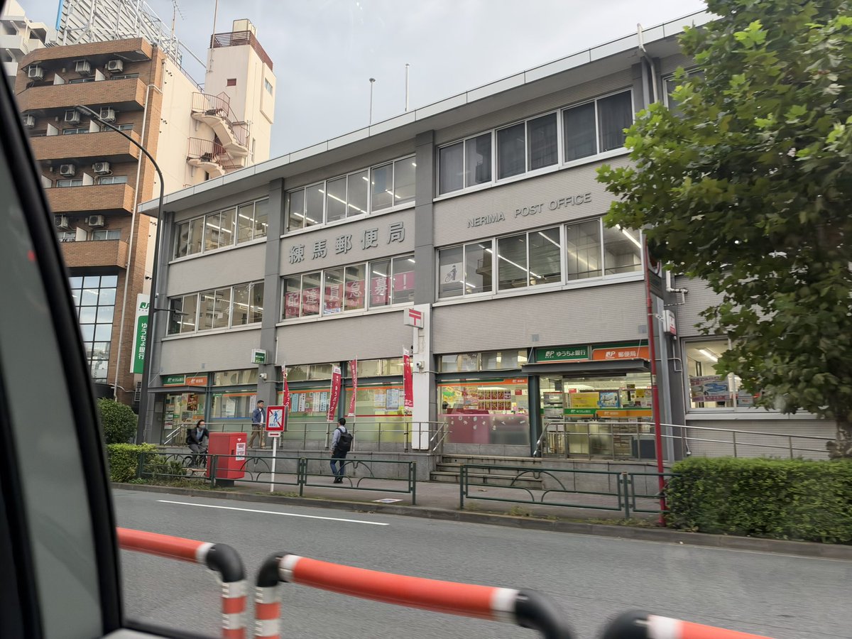 annzu917's tweet photo. 研磨の聖地通った https://t.co/0aAxk3tdgE