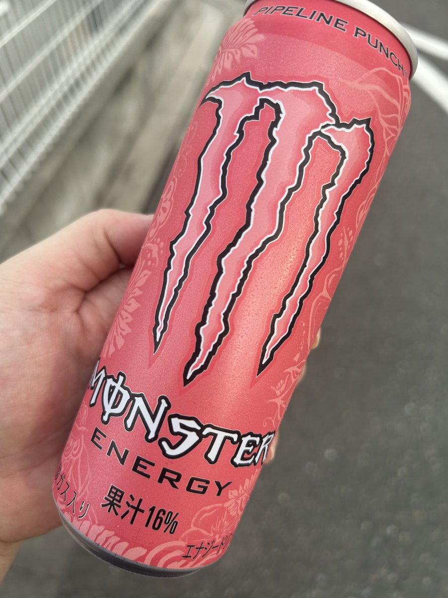 YayamaRen's tweet photo. 今日の配信はお休みします🥹
恋の充電たっぷりします(*^^*)🍀*゜
またね(´▽`)ﾉ！！ https://t.co/MYaC3rnQIb