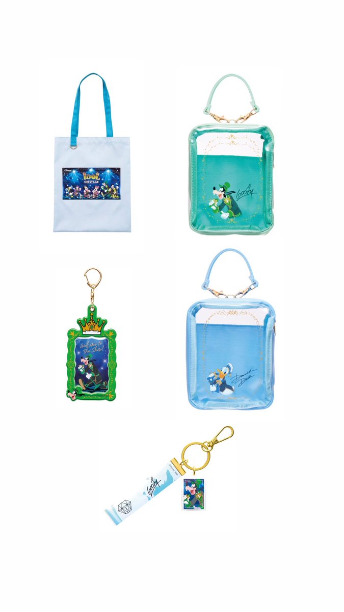 __fclv's tweet photo. 【交換/買取】
ディズニー ハッピーくじ Happyくじ
Disney IDOL ON STAGE

譲:B賞ミニー、C賞トートバッグ(ピンク)、H賞ミッキー
求:C賞水色>グーフィードナルドD賞>グーフィーE賞、G賞、定価+送料

お声がけお待ちしております。 https://t.co/gW5qrpp2dM