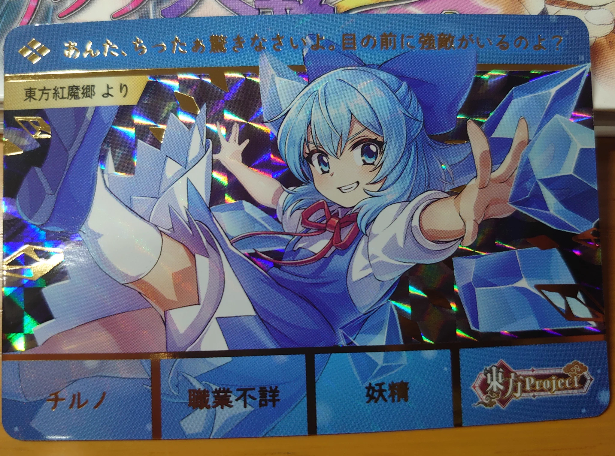 芹香ちゃん(Serika-chan) on X: 