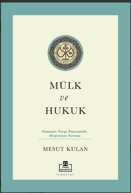 mehmetgencitam's tweet photo. Mesut Kulan’ın “Mülk ve Hukuk” adlı çalışması, 15. ve 16. yüzyıl Osmanlı vergi kanunlarındaki vergilerin şer‘î ve örfî niteliğini iktisat tarihi perspektifinden incelemektedir.
2026
https://t.co/acPaY5MqOD https://t.co/uielZ6Xn9R