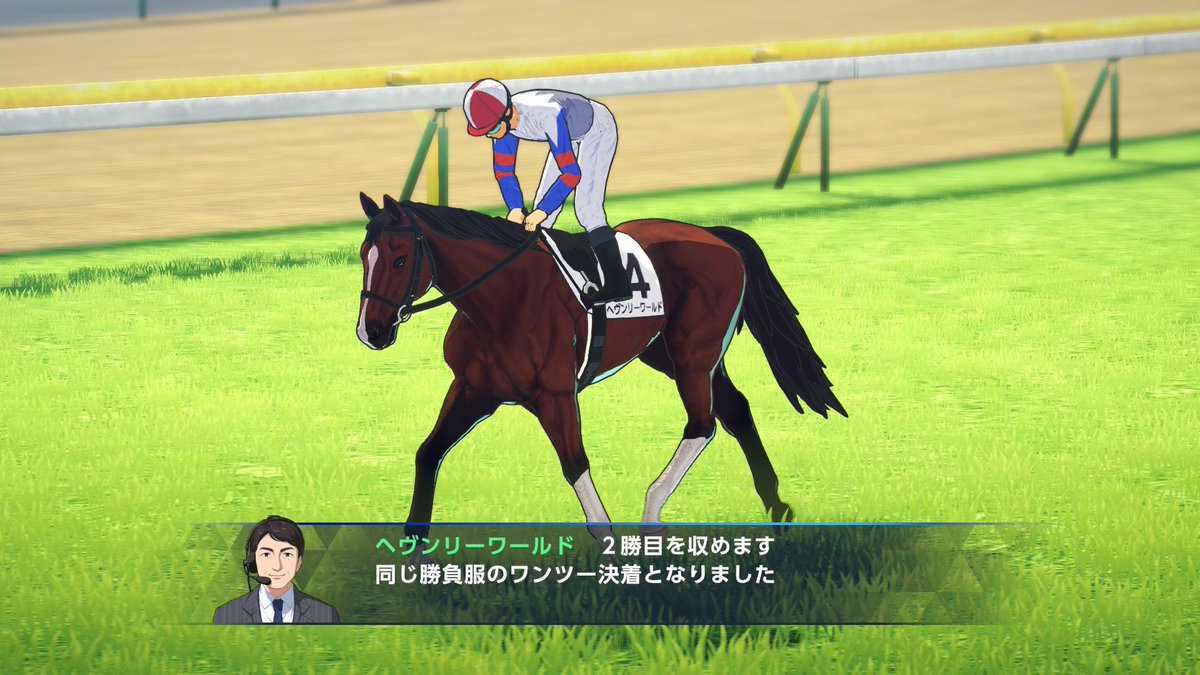 amrita_tw's tweet photo. ダビスタ2の細かいところにも色々制作陣の拘りを感じる

①浦和の3コーナーあたりから仕掛けるジョッキー
②自厩舎2頭出しで1、2着だった場合のアナウンサーコメント
③乗り替わりだった時、「替」マークが付く
④オッズ画面、複勝2着までの注釈

他にもたくさんある

＃ダビスタ2 https://t.co/V7KpzU7Yw2