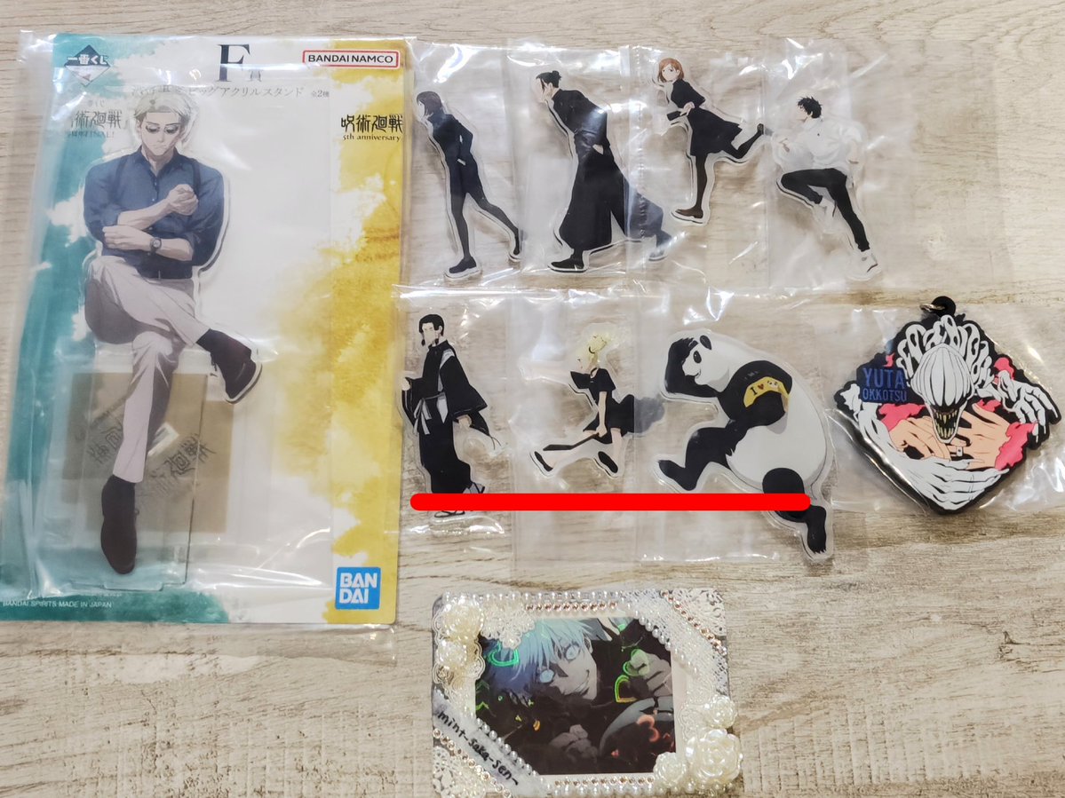 mint_saka_sen_'s tweet photo. 交換>譲渡
呪術廻戦 一番くじ 5周年 FINAL

譲｜七海 家入 夏油 釘崎 乙骨 加茂 西宮 パンダ

求｜同異種 五条

▫郵送／初回ﾘﾄﾘﾝ必読／ALTあり
▫譲渡は優先度低め&amp;赤線纏めて優先(PayPay)

ﾒﾃﾞｨｱ欄にて過去セガくじのお品も合わせて募集中です。
検索からでもお気軽にお声掛け下さい🙇🏻‍♀️ https://t.co/zrIMMdBMoZ