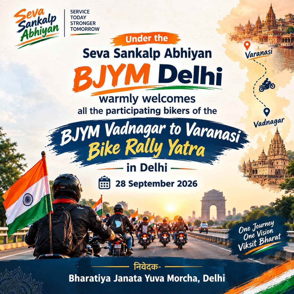 Mukul_0009's tweet photo. 🏍️ BJYM Yuva Shakti rides from Vadnagar to Varanasi! 🚩 Delhi welcomes the spirit of Seva &amp; Sankalp.
#VadnagarToVaranasiSevaYatra #DelhiWelcomesSevaYatra
 #VadnagarToVaranasiSevaYatra #DelhiWelcomesSevaYatra https://t.co/IvGsiBfmHW