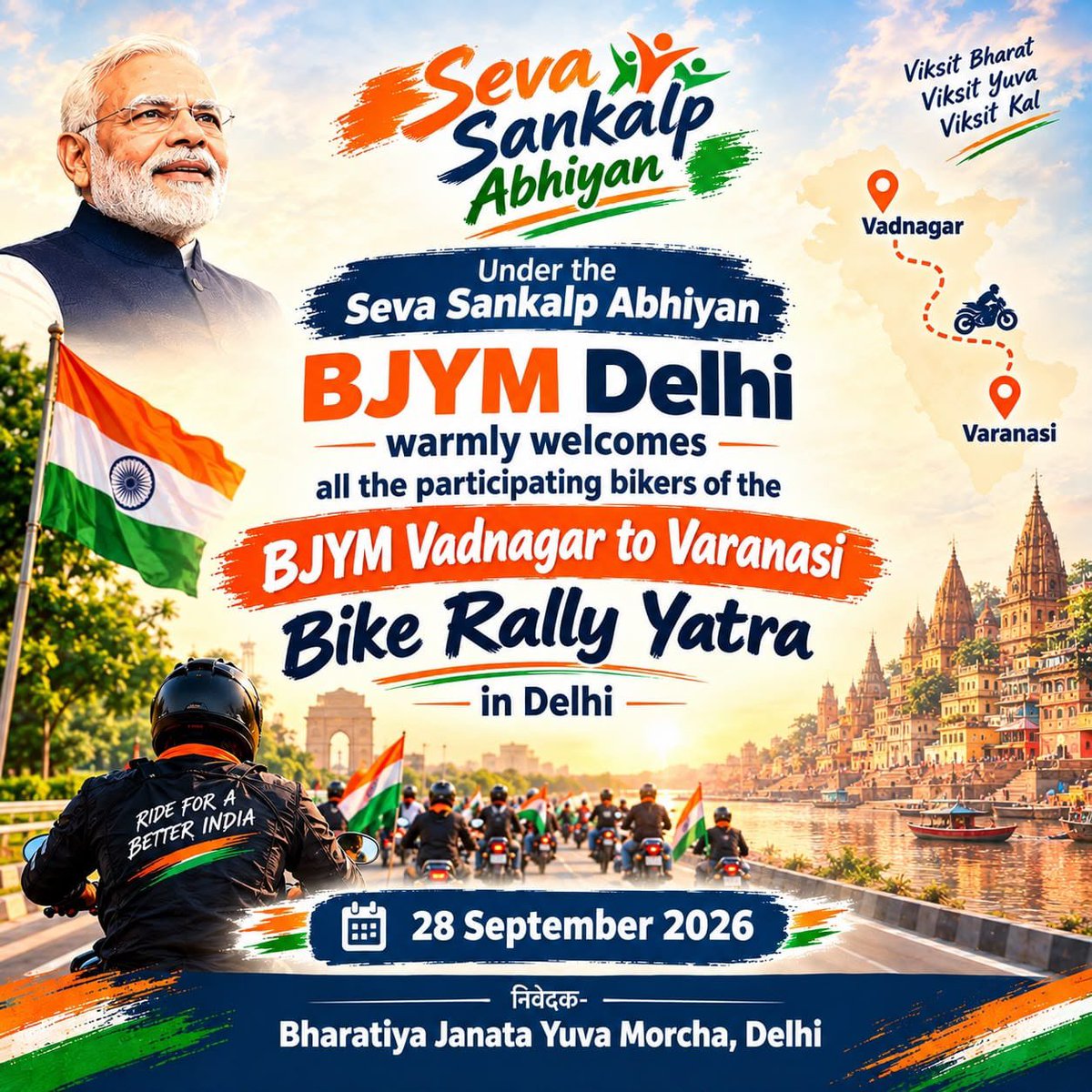 Mukul_0009's tweet photo. 🏍️ BJYM Yuva Shakti rides from Vadnagar to Varanasi! 🚩 Delhi welcomes the spirit of Seva &amp; Sankalp.
#VadnagarToVaranasiSevaYatra #DelhiWelcomesSevaYatra
 #VadnagarToVaranasiSevaYatra #DelhiWelcomesSevaYatra https://t.co/IvGsiBfmHW