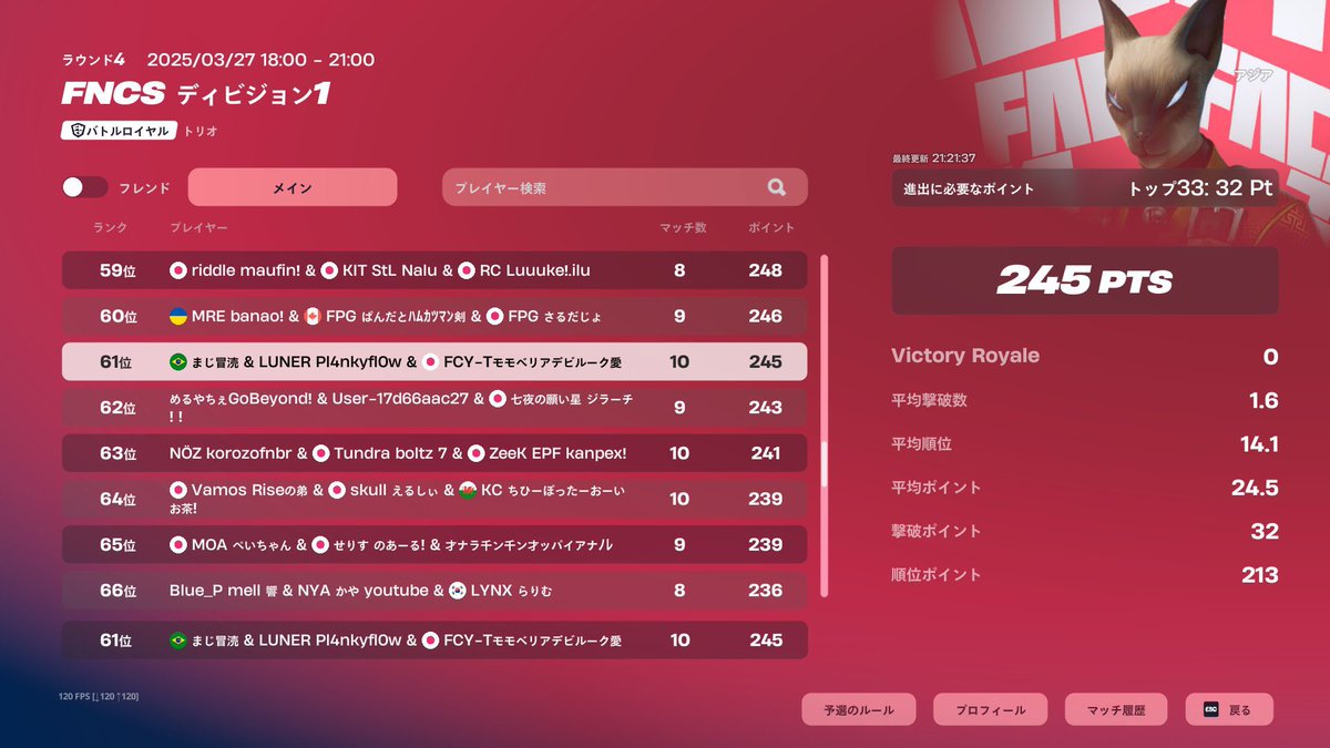 Pl4nkWRLD's tweet photo. トリオ @1
真ん中からIGLとサブ進行したいので終盤1番前である程度伸ばしてくれる対面強い人お願いします
味方若い、対面最強、原石 https://t.co/7KgmAPxwgm