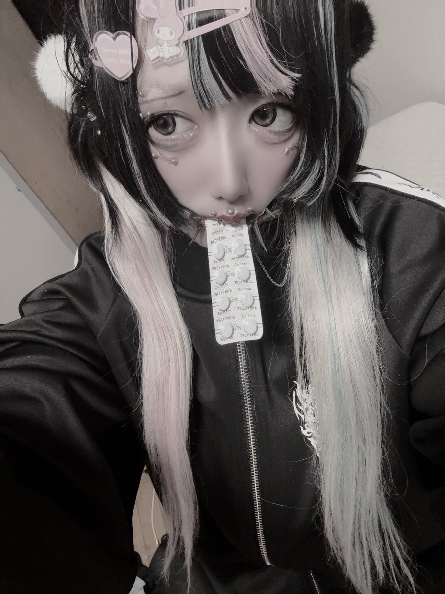 z8keze's tweet photo. 君もやる？
快楽に堕ちよう

#ぱき https://t.co/6ksGc7Pry6
