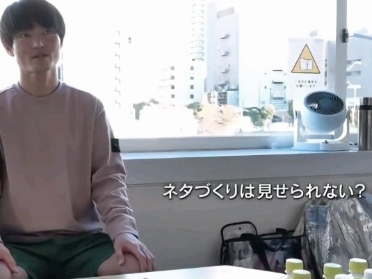 fuyuyasumiminai's tweet photo. ネタ作りを子作りって言ってるのガチで面白いwww https://t.co/Q1QC8TVOhT