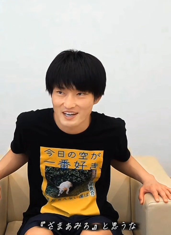 fuyuyasumiminai's tweet photo. このマインドで生きれたら無敵だよな https://t.co/ERYbVmrCY1