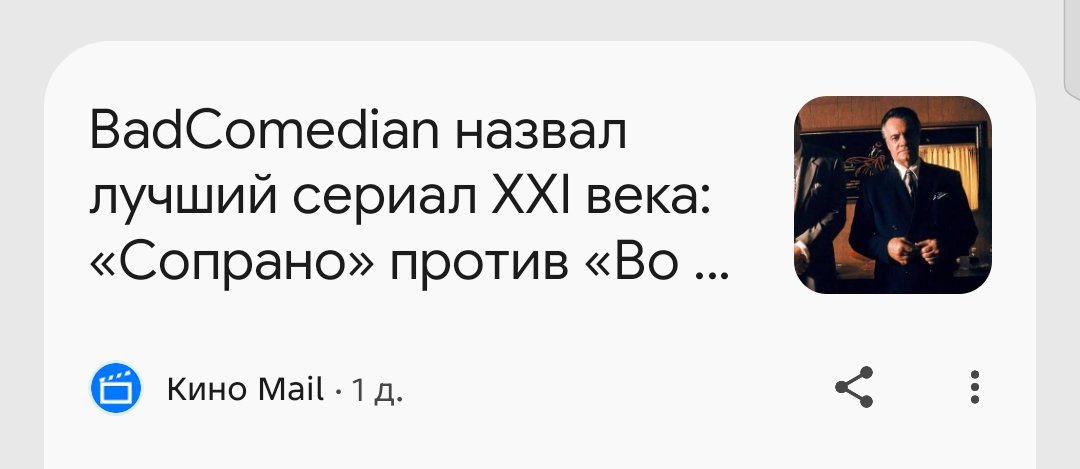 tanny_brut's tweet photo. ...рониных? https://t.co/WoASh6xnwU