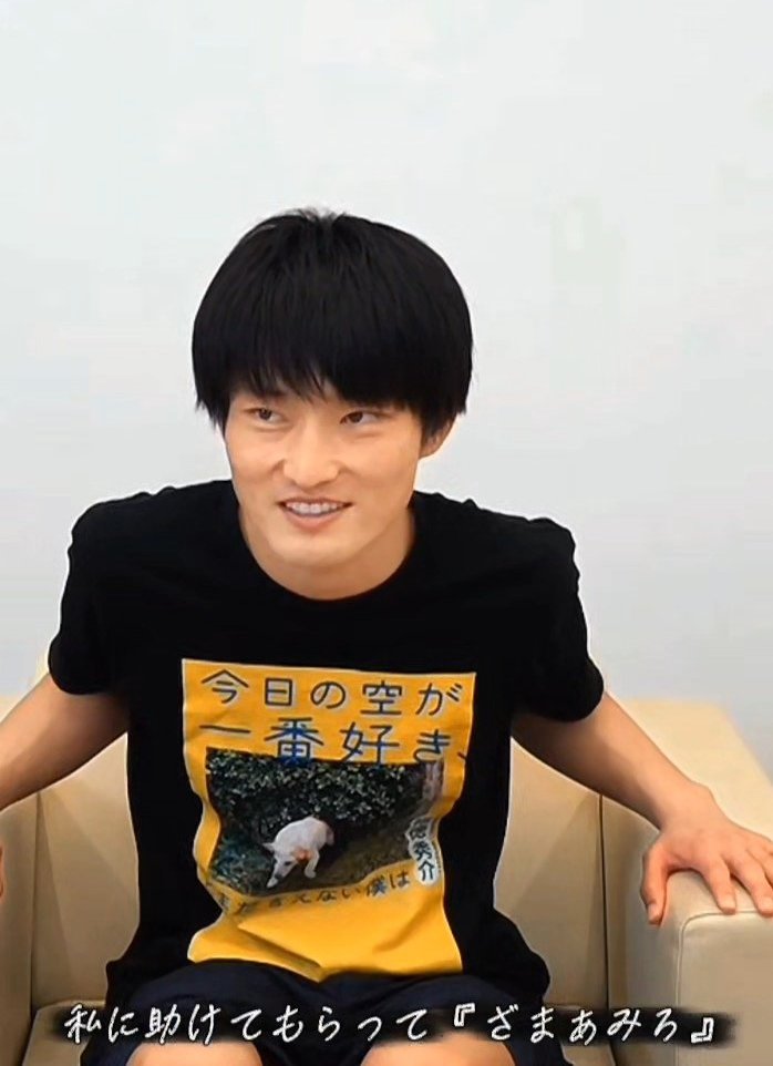 fuyuyasumiminai's tweet photo. このマインドで生きれたら無敵だよな https://t.co/ERYbVmrCY1