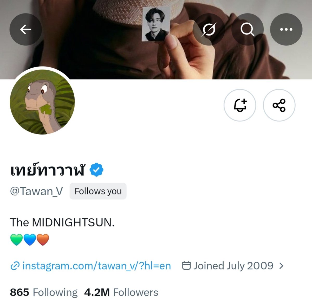 appch__'s tweet photo. ห้ะ หัวใจแทบร่วง พี่เตมาฟอลหนูทำไมมมมม555555555555555555555555555555555555555555555 มาอันฟอลก๊อนนนนนนนนน https://t.co/ap47sZAkt3