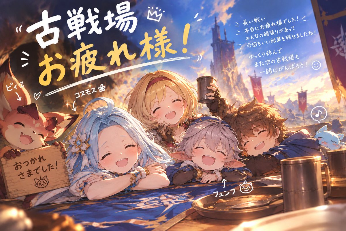 Xeen_A's tweet photo. 違うそのコスモスじゃない(´-ω-`)… https://t.co/CTR9PqZ89h