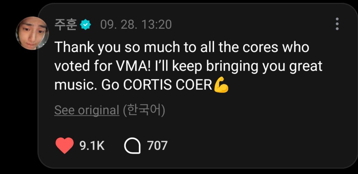 cortisshinez's tweet photo. Oh my god baby Juhoon I'm so sorry 💔💔💔💔💔💔🫂🫂🫂🫂🫂 https://t.co/RT9iB5dpv8