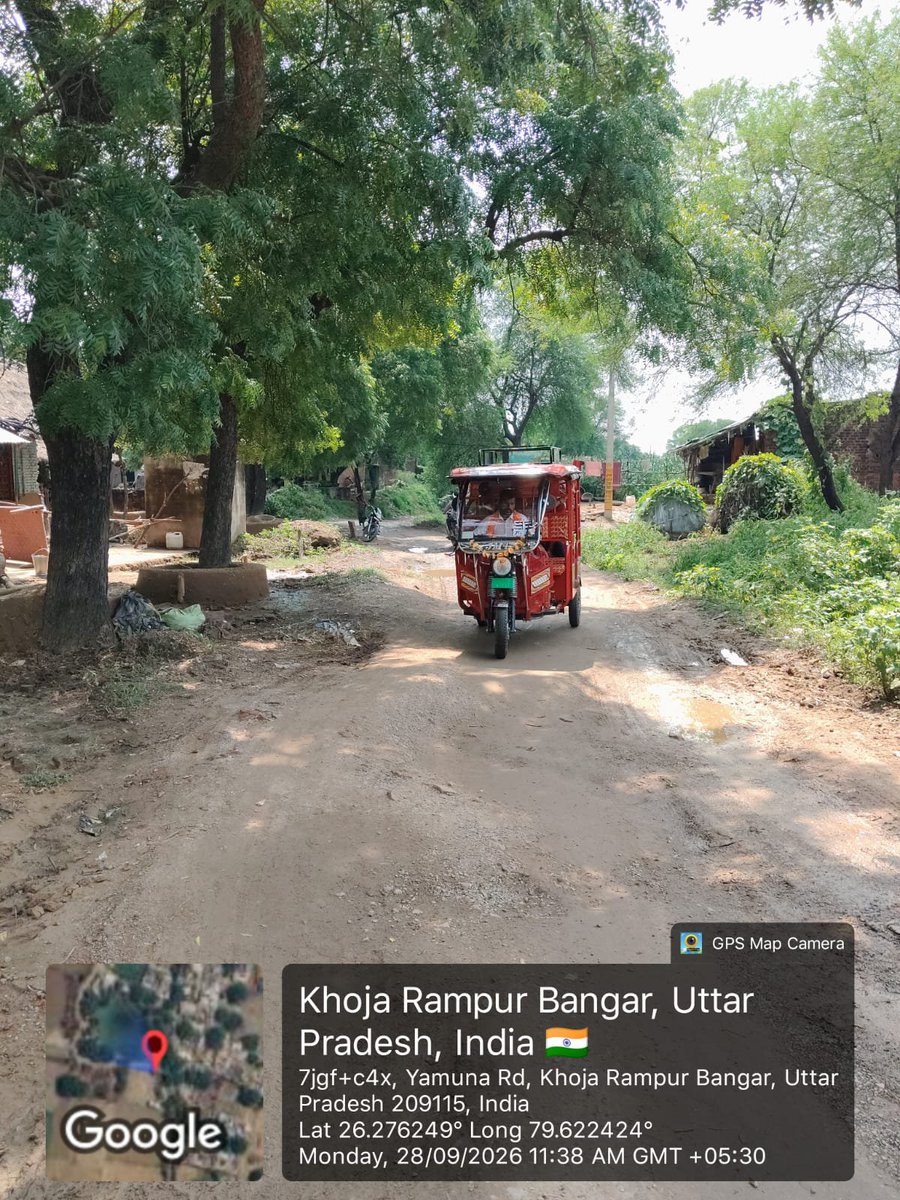 Ij62916691's tweet photo. @UPGovt @uppwdofficial 
#कानपुर_देहात में खुजा रामपुर से #यमुना_नदी #पुल तक #PWD का मुख्य मार्ग बड़े-बड़े गड्ढों व खाइयों में तब्दील हो चुका है।दो जिलों को जोड़ने वाले इस मार्ग से रोज हजारों लोग गुजरते है,कभी भी बड़ा हादसा हो सकता है।
#KanpurDehat #RoadSafety #सड़क_मरम्मत #जनहित https://t.co/2PlDVhFHiG