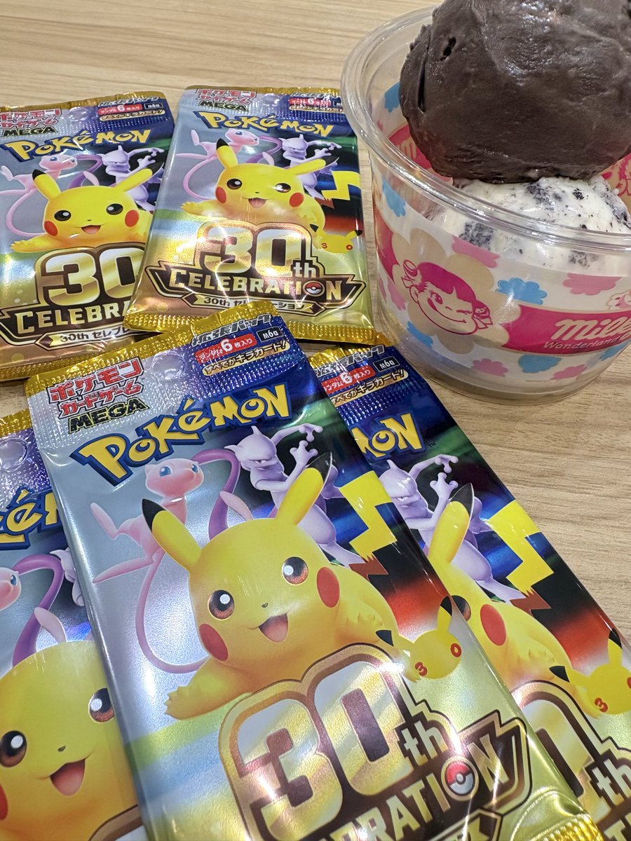 mimikya12's tweet photo. ひっさびさにパック買えた🥹⭐️
中身は爆死😇 https://t.co/qzliU8ME5O