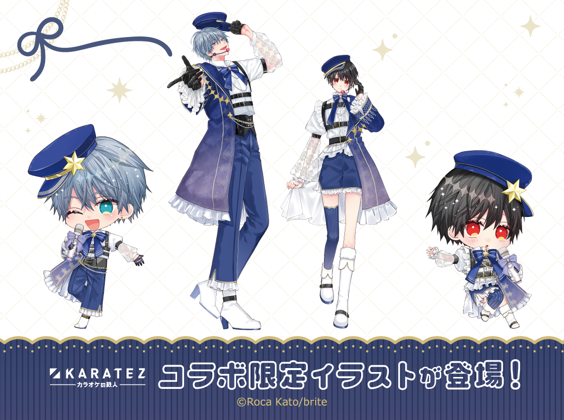 animegame_kt's tweet photo. NEWS!!
『おやすみ、またね。ましろくん。』
×カラオケの鉄人🎤
SPECIAL COLLABORATION 10月開催決定🌟
 
カラ鉄コラボ限定イラストを解禁❣
コラボの詳細は後日公開💞続報をお待ちください✨
特設https://t.co/F4c8f0UOHO

#おやすみまたねましろくん 
#カトウロカ 先生(@roca_kato)
#カラ鉄 https://t.co/1TelT191NY