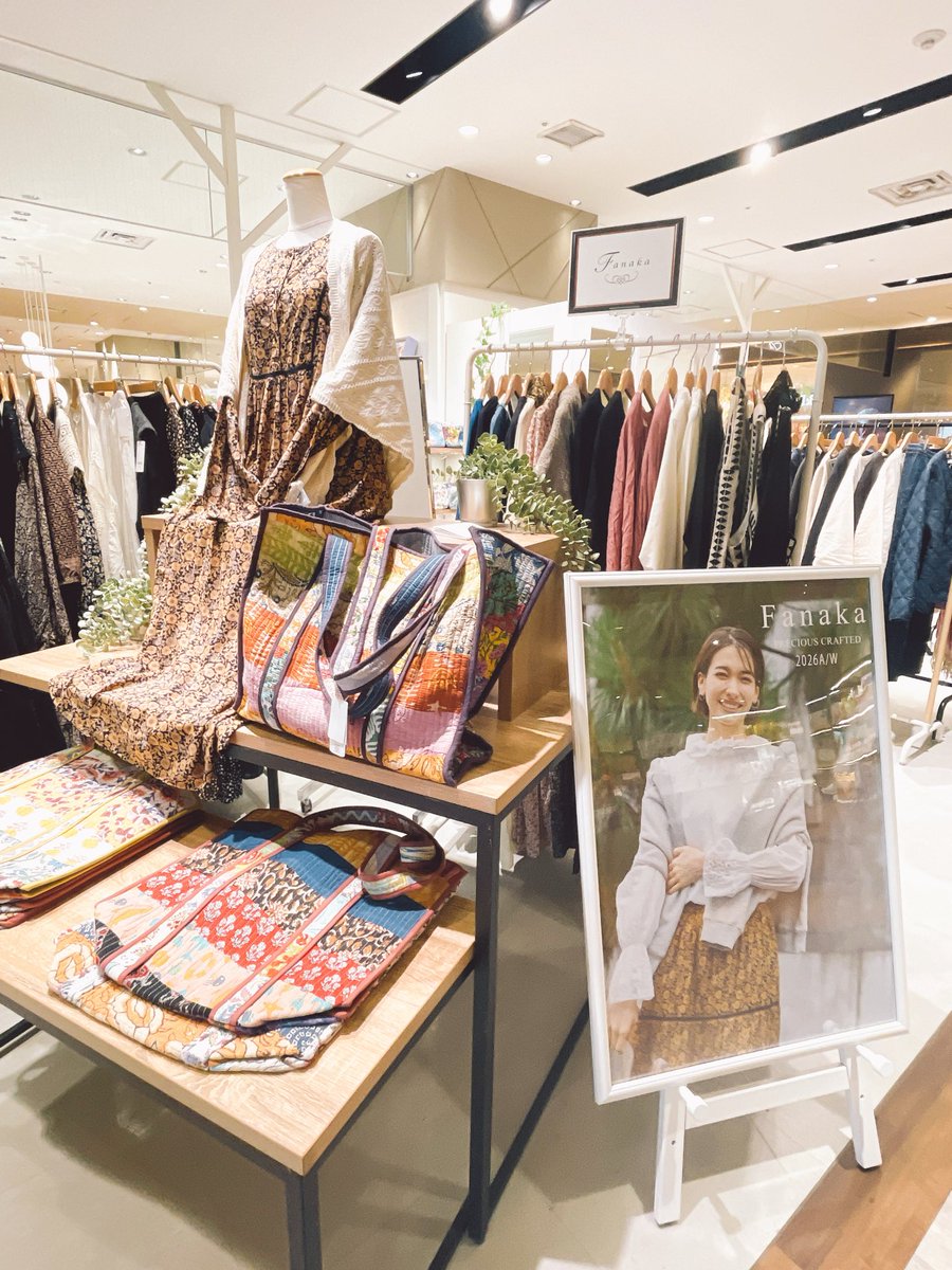 nyarinnao's tweet photo. 小田急湘南GATE藤沢2階にて
Fanaka popup開催中🍂
新作可愛すぎてやばい😇
#Fanaka
#Modestyworks https://t.co/ShltVMSOAi