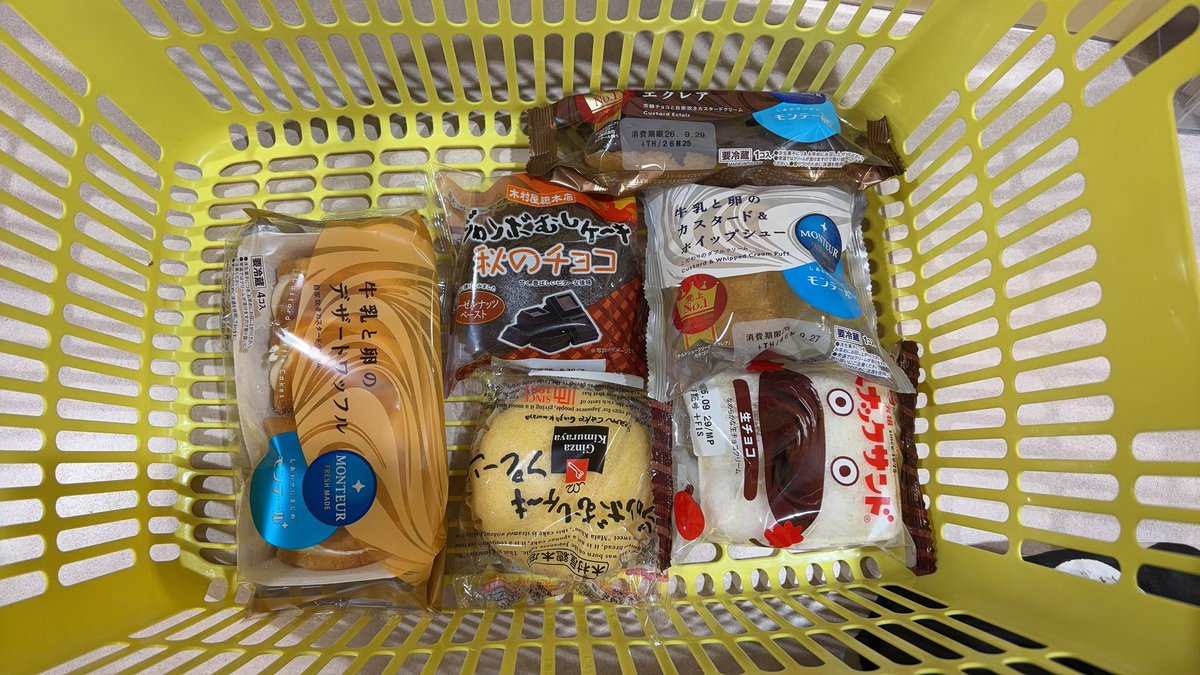 y_042o9's tweet photo. 米5キロ1週間も持たん https://t.co/f3JhMa5xYM