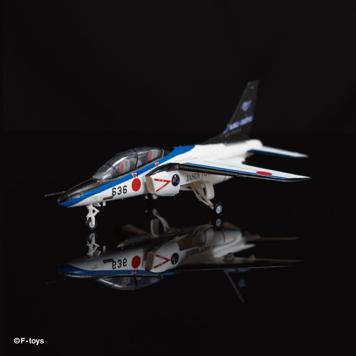 ftoys_scale's tweet photo. 【新商品情報‼️】
2027年3月15日発売／全3種／食玩

「航空自衛隊T-4 Formation Flight」が発売決定🎉

1:100スケールで機体を忠実に再現✨
2機を並べて配置できるディスプレイ台座付きです！
発売まで楽しみにお待ちください！🥳

🔽詳細は #エフトイズ 公式HPをチェック！
https://t.co/XzgYadDm2l https://t.co/GLzev7zxRX