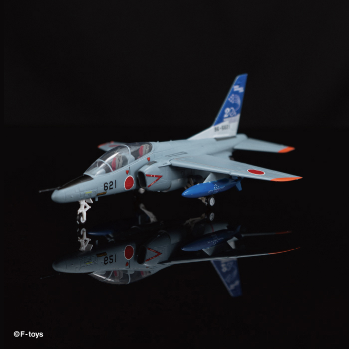 ftoys_scale's tweet photo. 【新商品情報‼️】
2027年3月15日発売／全3種／食玩

「航空自衛隊T-4 Formation Flight」が発売決定🎉

1:100スケールで機体を忠実に再現✨
2機を並べて配置できるディスプレイ台座付きです！
発売まで楽しみにお待ちください！🥳

🔽詳細は #エフトイズ 公式HPをチェック！
https://t.co/XzgYadDm2l https://t.co/GLzev7zxRX