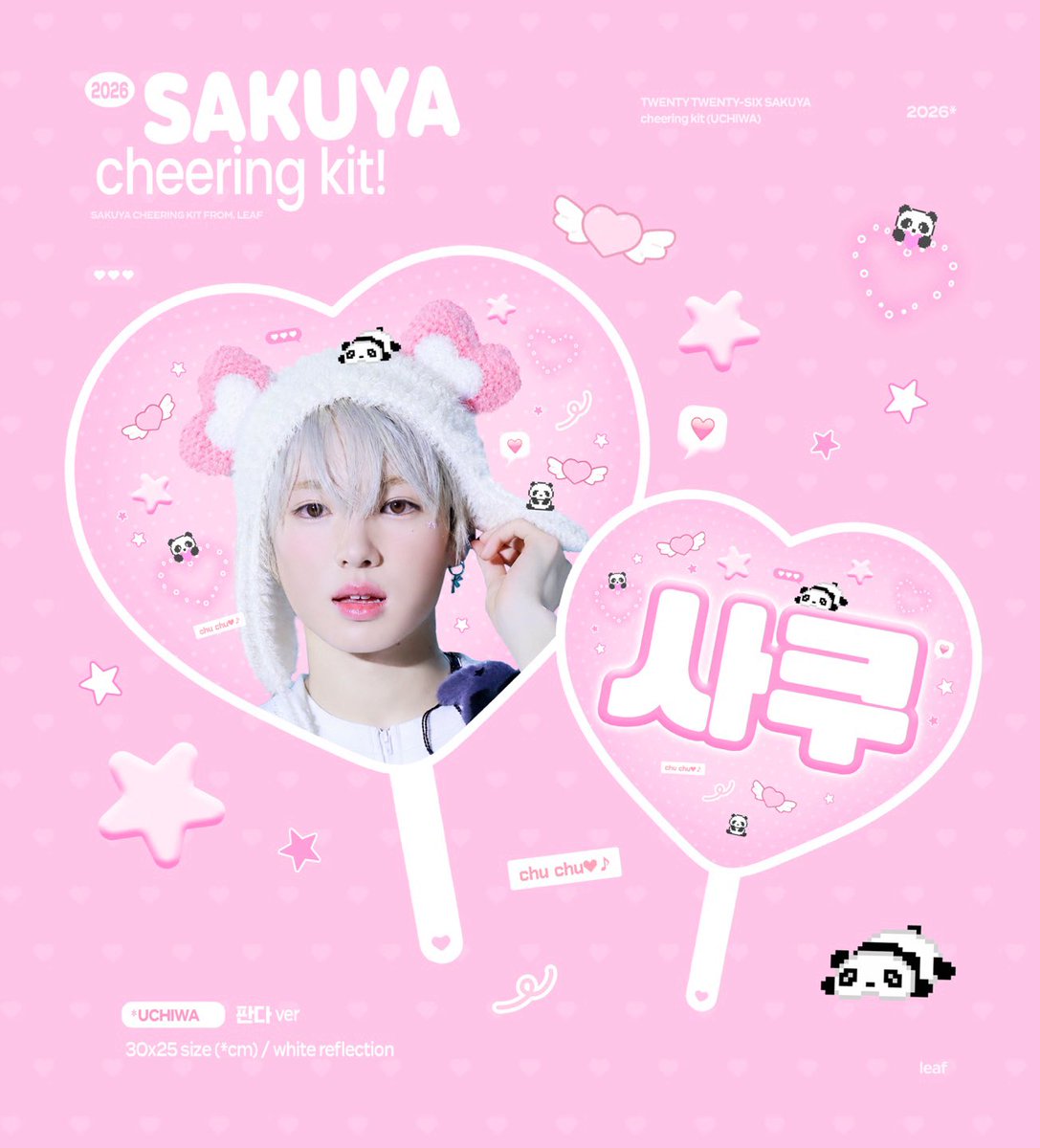 leafsakuya's tweet photo. ˖˚⊹ ꣑ৎ ♡ ‧₊˚ ⋅ ౨ৎ  ‧₊ .˖˚⊹ ꣑ৎ ♡ ‧₊˚ ⋅ ౨ৎ  ‧₊ .

ɴᴄᴛ ᴡɪꜱʜ <ɪ ꜱᴘʏ> ꜱʜᴏᴡᴄᴀꜱᴇ

𝘾𝙝𝙚𝙚𝙧𝙞𝙣𝙜 𝙠𝙞𝙩 𝙛𝙤𝙧 𝙎𝘼𝙆𝙐𝙔𝘼
©𝐥𝐞𝐚𝐟

🔗통판,수령 https://t.co/3UQg6HayuB

♡ GO > DM

RT시 랜덤 슬로건 또는 우치와를 드립니다💘

#사쿠야 #SAKUYA #サクヤ #NCTWISH #엔시티위시