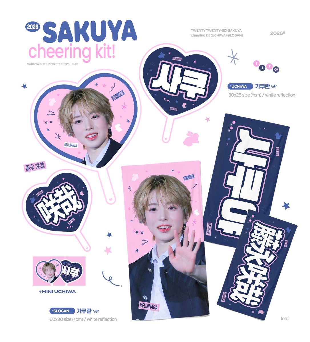 leafsakuya's tweet photo. ˖˚⊹ ꣑ৎ ♡ ‧₊˚ ⋅ ౨ৎ  ‧₊ .˖˚⊹ ꣑ৎ ♡ ‧₊˚ ⋅ ౨ৎ  ‧₊ .

ɴᴄᴛ ᴡɪꜱʜ <ɪ ꜱᴘʏ> ꜱʜᴏᴡᴄᴀꜱᴇ

𝘾𝙝𝙚𝙚𝙧𝙞𝙣𝙜 𝙠𝙞𝙩 𝙛𝙤𝙧 𝙎𝘼𝙆𝙐𝙔𝘼
©𝐥𝐞𝐚𝐟

🔗통판,수령 https://t.co/3UQg6HayuB

♡ GO > DM

RT시 랜덤 슬로건 또는 우치와를 드립니다💘

#사쿠야 #SAKUYA #サクヤ #NCTWISH #엔시티위시