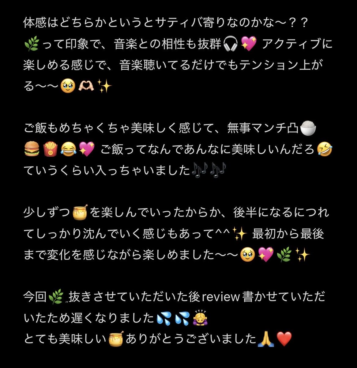 jpn_Queenne's tweet photo. @joPKNAr4VmEUxge さんからの🎁review!!
ありがとうございました😸❤️❤️ https://t.co/su4Hhl9NmJ
