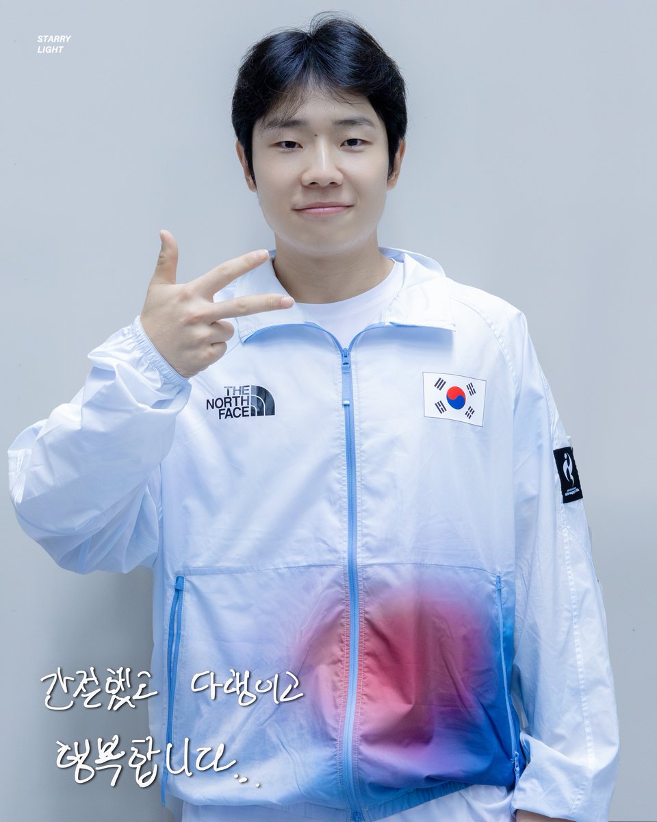 shining_1158's tweet photo. 🥇간절했고 다행이고 행복합니다...
𝙏𝙀𝘼𝙈 𝙆𝙊𝙍𝙀𝘼 🇰🇷
AG 5연패🖐
⠀
📸 26.09.28 츄부국제공항
#삼성라이온즈 #김지찬 https://t.co/2SHtjvE7MF