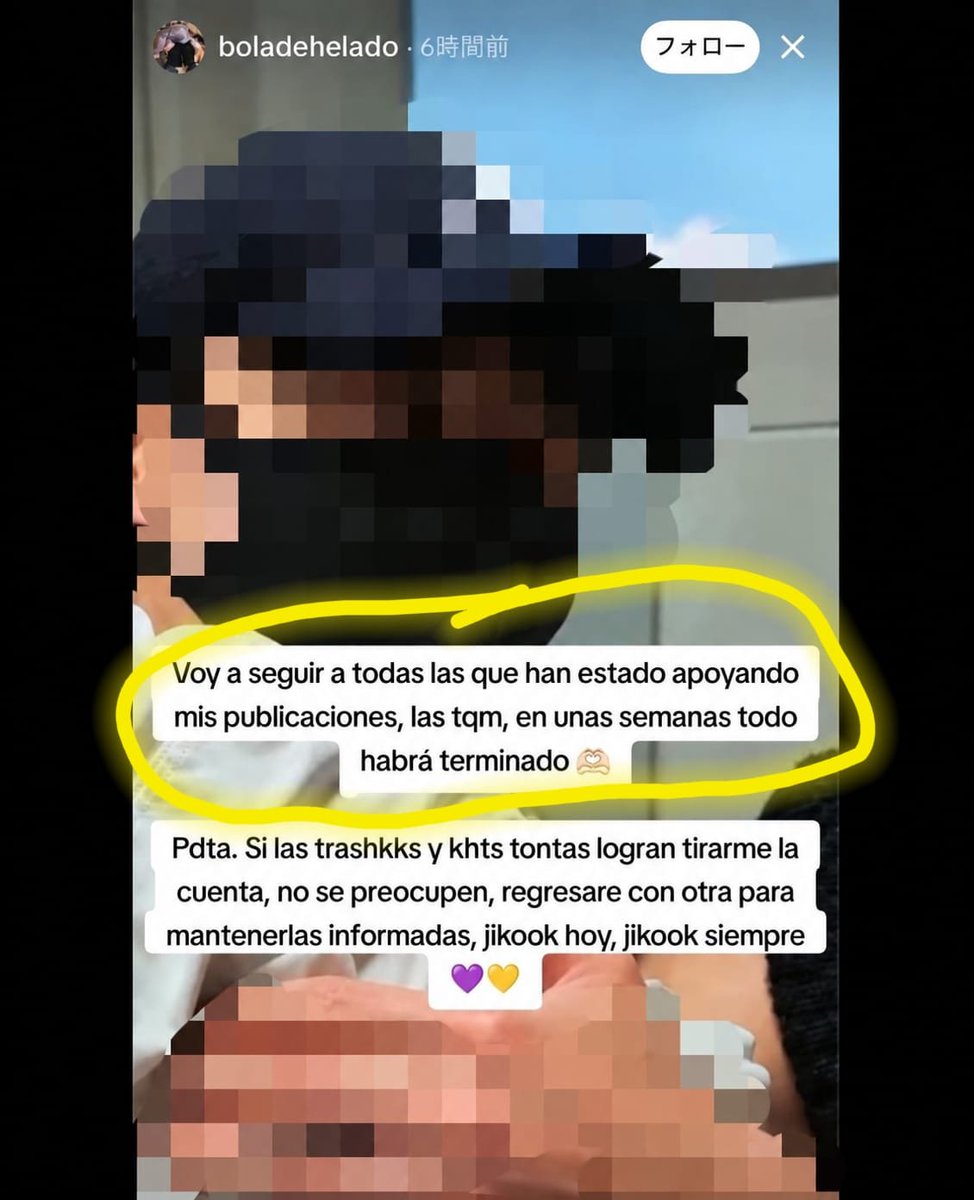 thvstreamMx's tweet photo. A @HYBEOFFICIALtwt @bts_bighit @BIGHIT_MUSIC @hybe_latam :

SU COMUNICADO NOS QUEDÓ CORTO.

Sin embargo, mientras se habla de difamación, rumores, publicaciones maliciosas y otras vulneraciones de derechos, seguimos esperando una respuesta ante algo que nos preocupa profundamente como fans y sobre lo que, hasta ahora, HAN PERMANECIDO EN SILENCIO Y NO HAN DADO UNA RESPUESTA CLARA:

LAS AMENAZAS CONTRA LA SEGURIDAD E INTEGRIDAD FÍSICA DE KIM TAEHYUNG.

Llevamos días haciendo lo que está en nuestras manos: recopilando evidencia, reportando y utilizando los canales oficiales.

La evidencia ya fue enviada. Las amenazas ya fueron reportadas. Ahora necesitamos saber que están actuando.

Con las próximas actividades de BTS en Latinoamérica, esto no puede tratarse como un problema más de redes sociales. Cuando existe una amenaza de daño físico, la prioridad tiene que ser prevenir.

No pedimos conocer protocolos ni detalles que puedan comprometer su seguridad. Pedimos que cada amenaza sea investigada, que se tomen las acciones correspondientes y que se refuerce su protección.

Latinoamérica espera a Taehyung con muchísimo cariño. Queremos verlo disfrutar nuestros países, nuestros escenarios y el amor de sus fans, PERO POR ENCIMA DE CUALQUIER CONCIERTO ESTÁ SU SEGURIDAD.

No queremos explicaciones después de que algo suceda.
Queremos prevención para que nunca suceda.

Que llegue seguro.
Que suba y baje de cada escenario seguro.
Que disfrute cada país con tranquilidad.
Y que regrese a casa seguro.

BIGHIT MUSIC y HYBE, las amenazas ya fueron puestas en su conocimiento. Es momento de actuar ES TU REAPONSABILIDAD.

PROTECT TAEHYUNG
PROTECT YOUR ARTIST
BIGHIT AND HYBE TAKE ACTION

TAEHYUNG’S SAFETY MUST BE A PRIORITY.

#ProtectTaehyung #ProtectYourArtist

https://t.co/QjqLR0edJK
